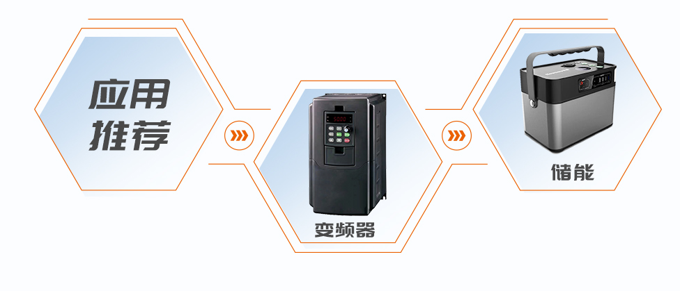 MagnTek電流傳感器，麥歌恩電流傳感器·新品 