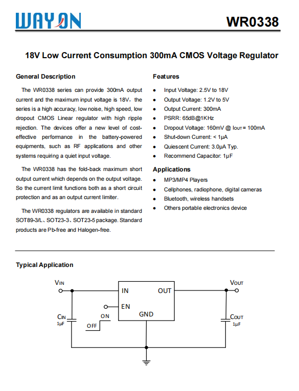 Wayon代理商，維安代理，18V低電流消耗300MA， CMOS穩(wěn)壓器LDO ，WR0338系列， WR0338-33A21R ，WR0338-50A21R， WR0338-33A50R