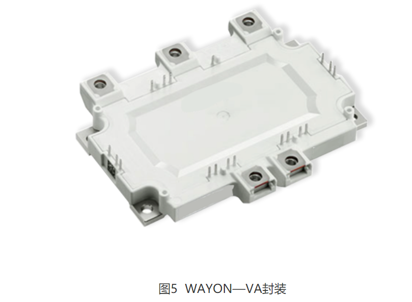 Wayon  IGBT,維安IGBT,新能源汽車IGBT，維安代理商，Wayon代理商