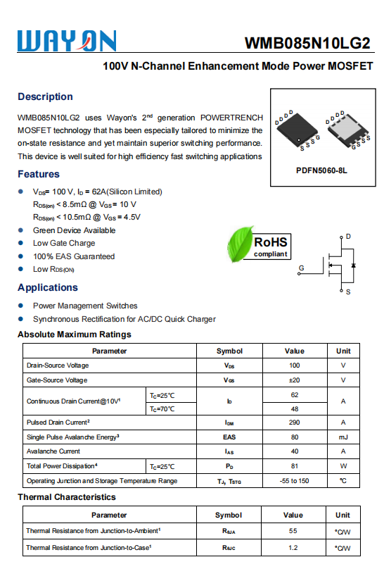Wayon代理商，維安代理商，65W PD電源， 超結(jié)MOS管WMZ26N65C4 ， 同步整流管WMB085N10LG2.png