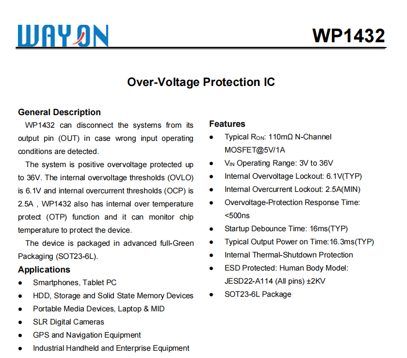 Wayon維安新品推薦，36V OVP過電壓保護(hù)IC，Over-Voltage Protection lC ， WP1432.png