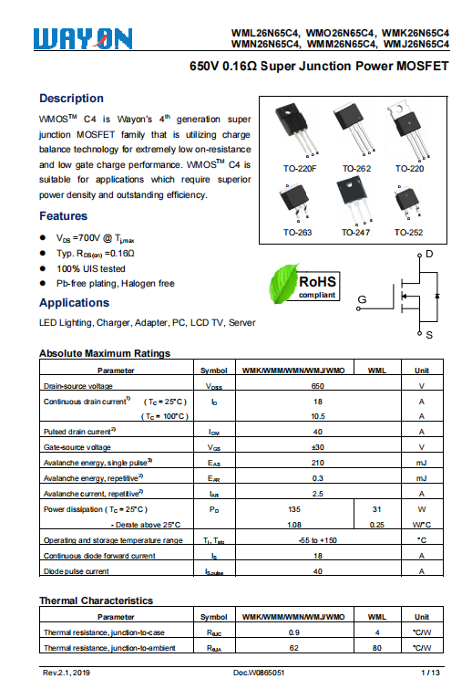 維安電源方案，WAYON電源方案，維安小課堂：維安240W無橋方案，兼顧大功率和高能效.png