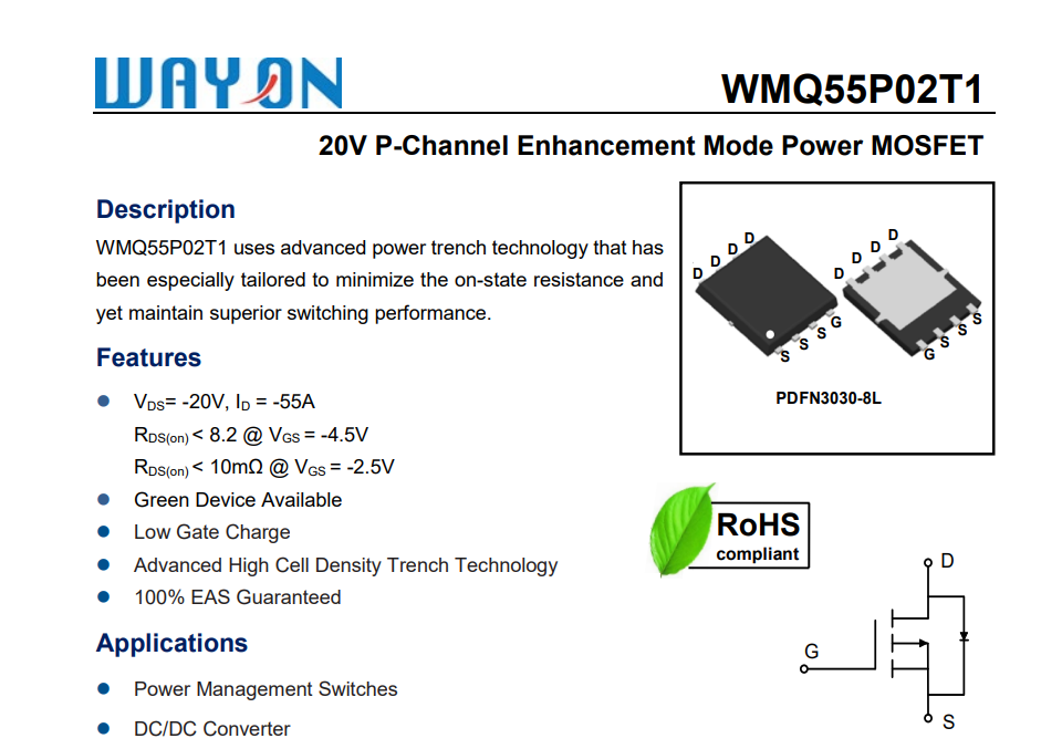 Wayon代理商，維安MOS，維安代理商，  20V/55A P溝道MOS，WMQ55P02T1.png